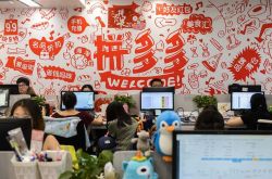 2分钟科普下!乌海咨询电话_哔哩哔哩-2
